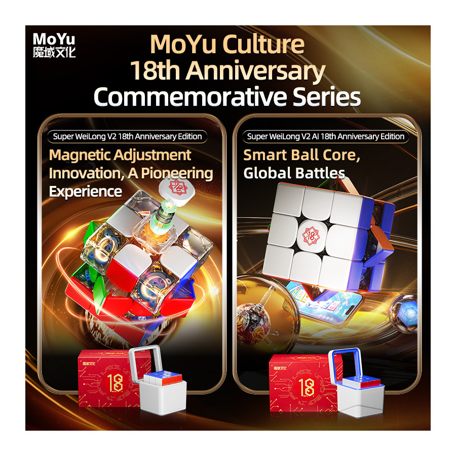 MoYu Super Weilong V2 18ème Anniversaire