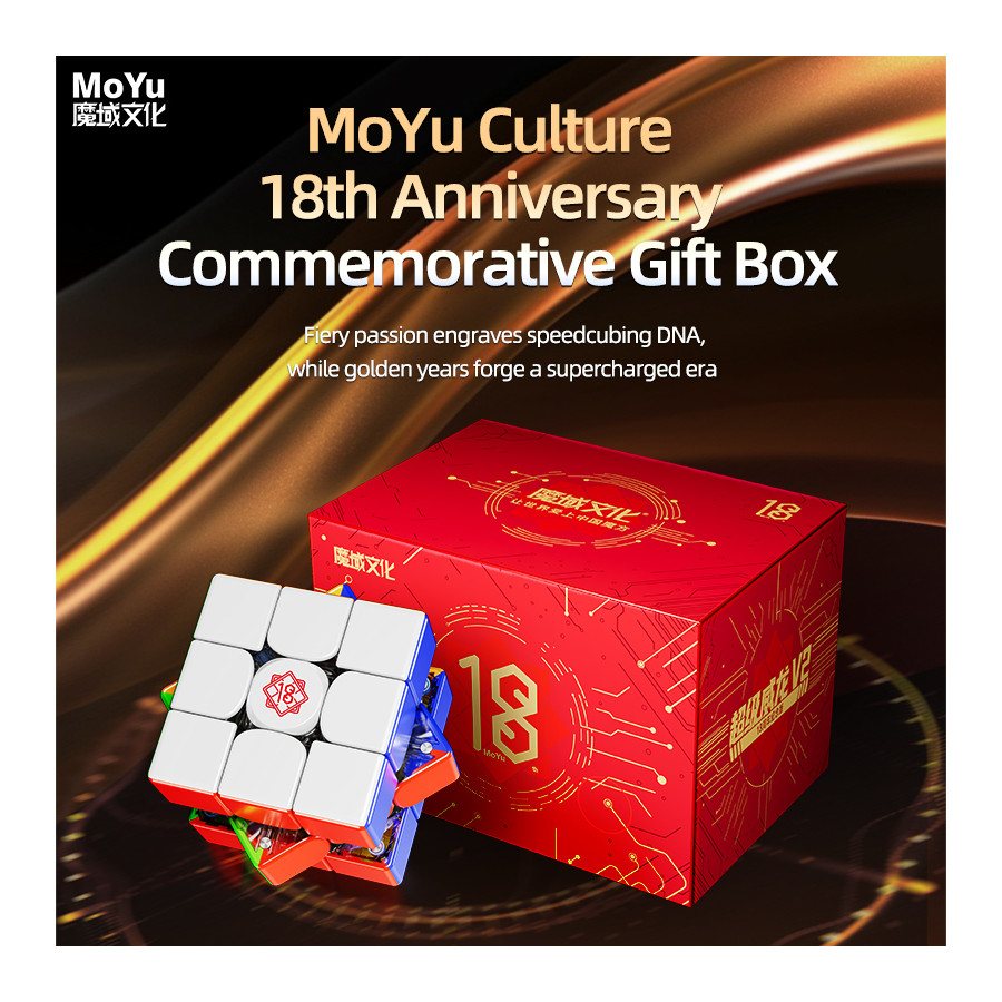 MoYu Super Weilong V2 AI 18ème Anniversaire