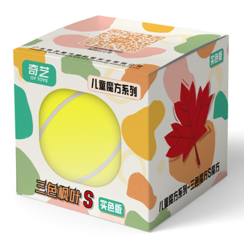 Cubo IVY S de tres colores