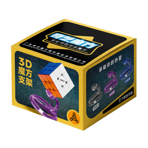 QiYi 3D Bracket Cube Holder