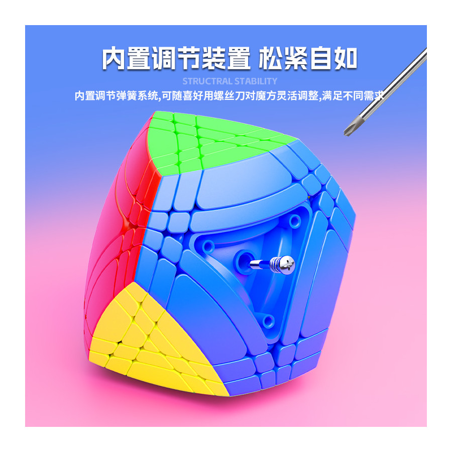 SengSo 4x4 War-Drums Octaèdre