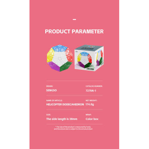 ShengShou Hélicoptère Megaminx