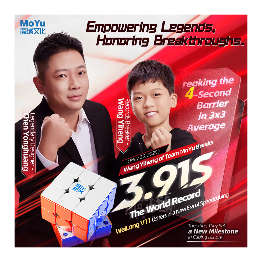 MoYu Weilong V11 3x3 Magnétique