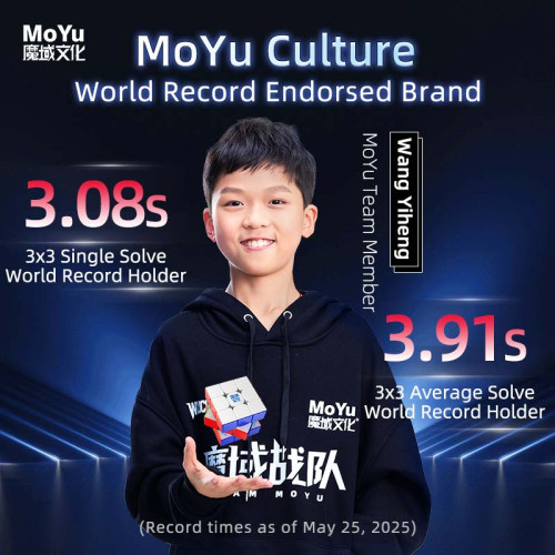 MoYu Weilong V11 3x3 Magnetic UV