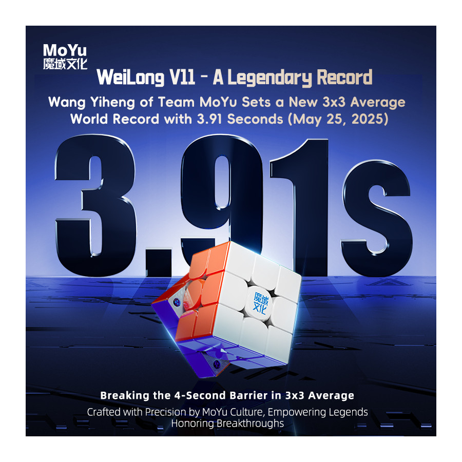 MoYu Weilong V11 3x3 Magnetic UV