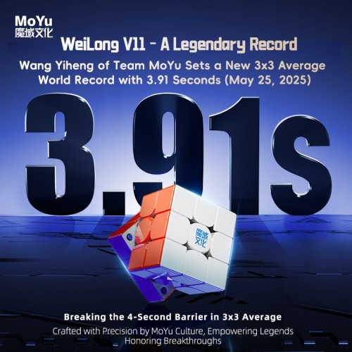 MoYu Weilong V11 3x3 Magnetic UV