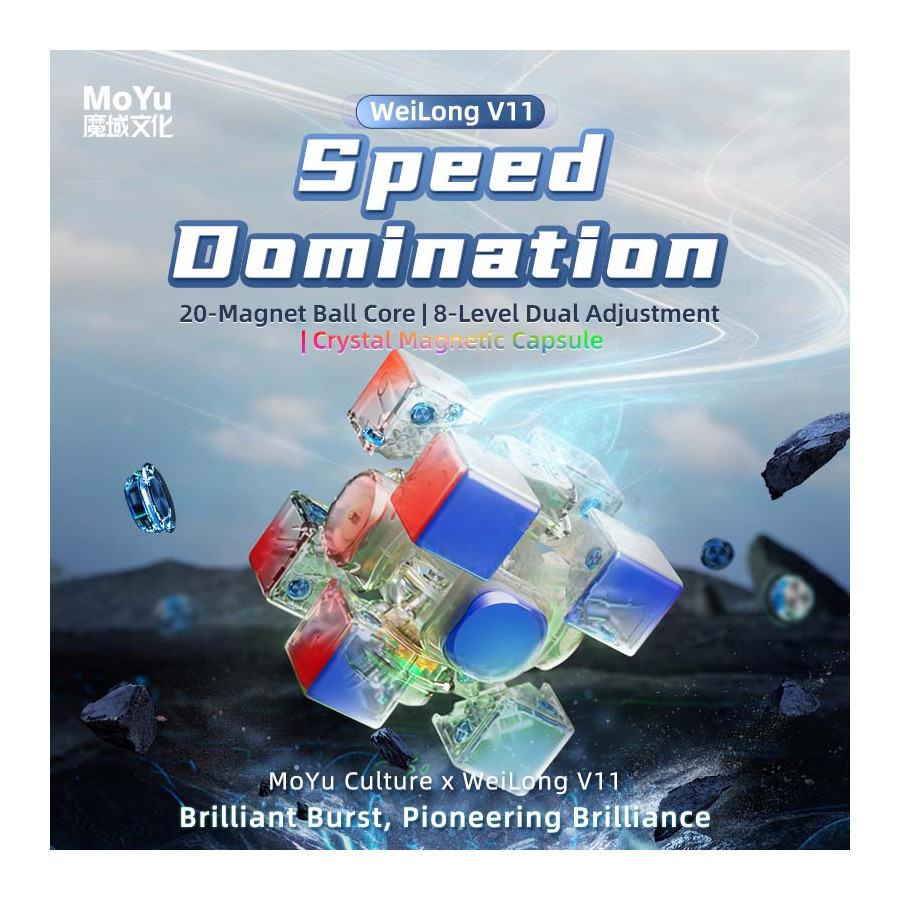 MoYu Weilong V11 3x3 20 Magnets Ball-Core...