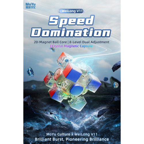 MoYu Weilong V11 3x3 20 Magnets Ball-Core MagLev UV