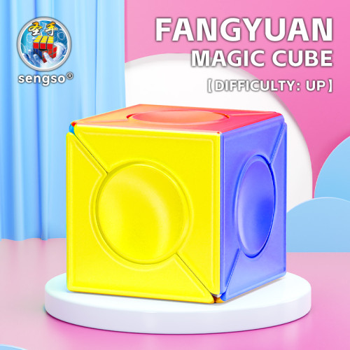 Sengso Round-in-Square Cube