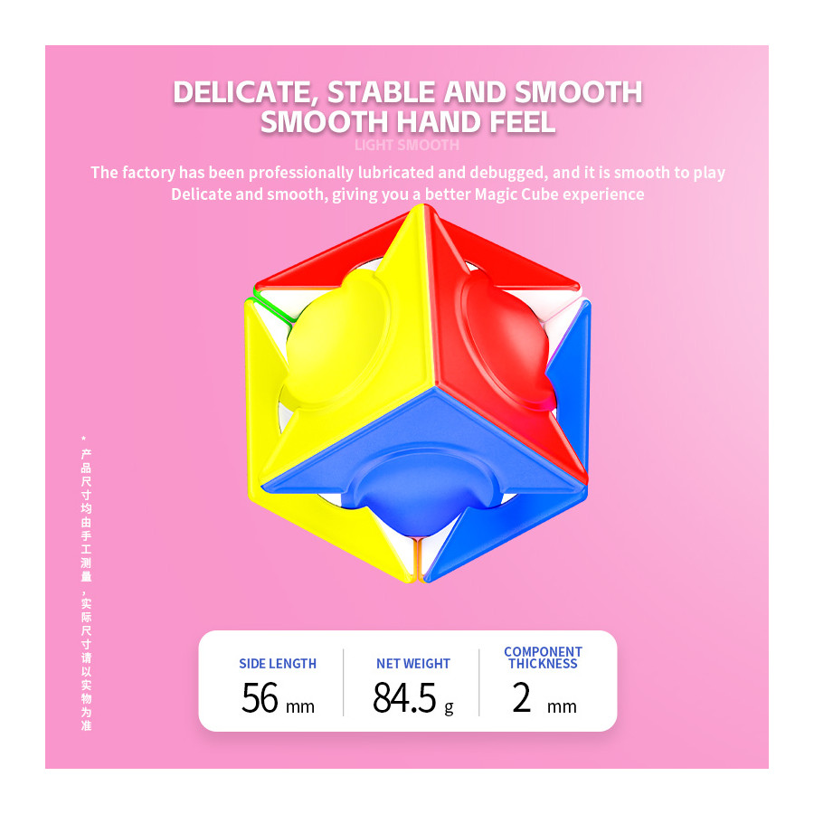 Sengso Round-in-Square Cube