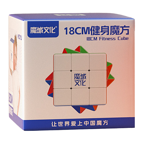 MoYu cube 3x3 18cm