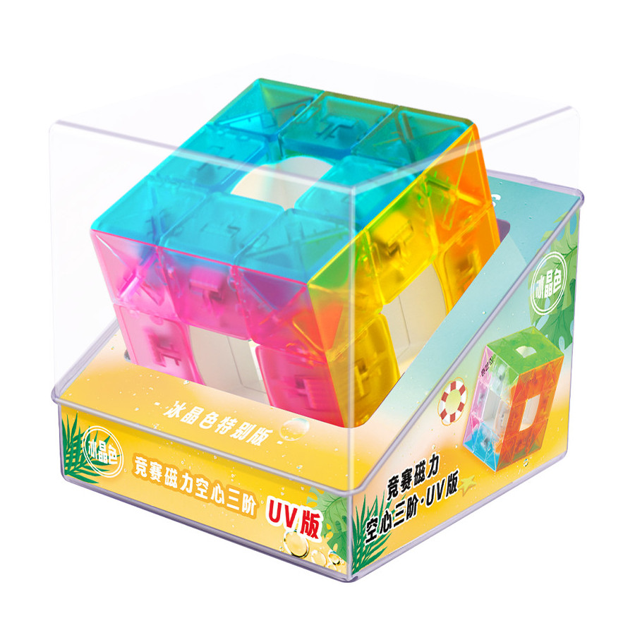 QiYi Void 3x3 Magnetique UV Translucide couleur