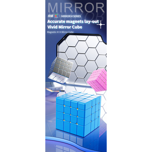 Galaxy 4x4 Ball-core Magnetic Mirror