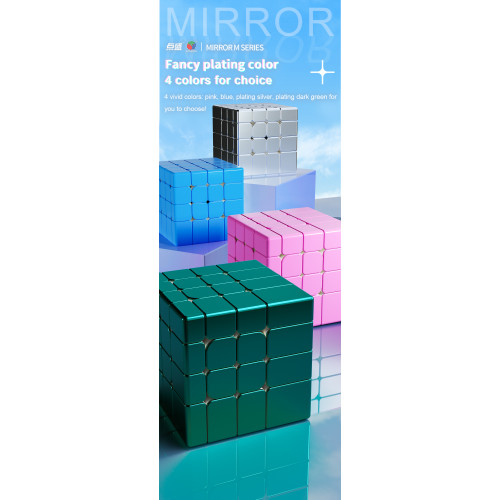 Galaxy 4x4 Ball-core Magnetic Mirror