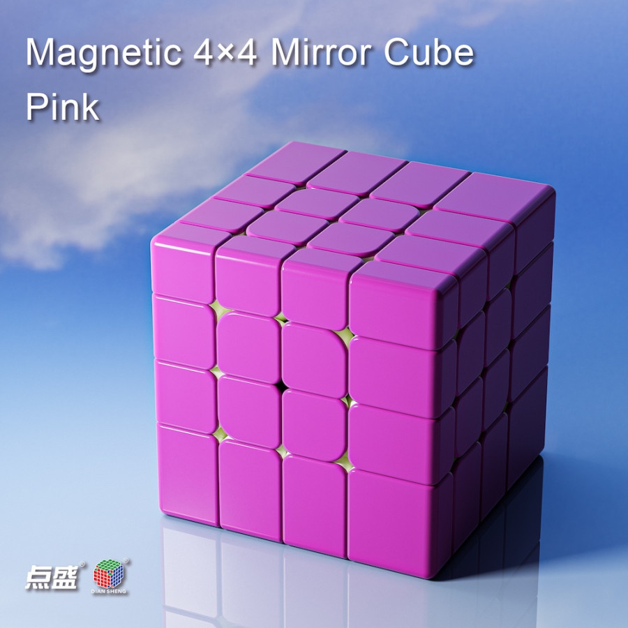 Galaxy 4x4 Mirror Ball-core Magnetique