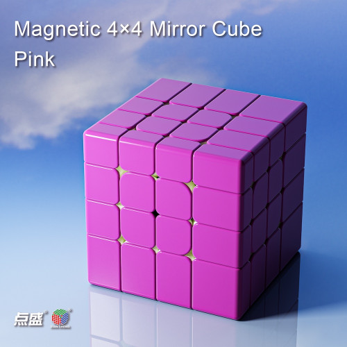 Galaxy 4x4 Ball-core Magnetic Mirror