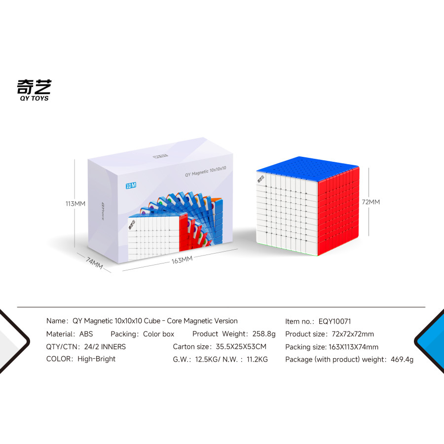QiYi Magnetique 10x10 Ball Core