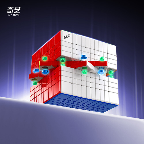 QiYi Magnetique 10x10 Ball Core