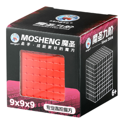 Sengso MoSheng 9x9 Magnétique 2