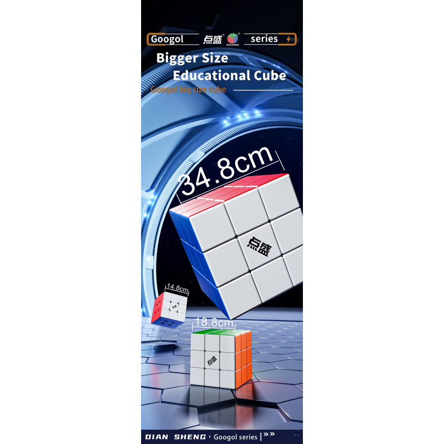 Diansheng Googol cube 3x3 14.8 cm