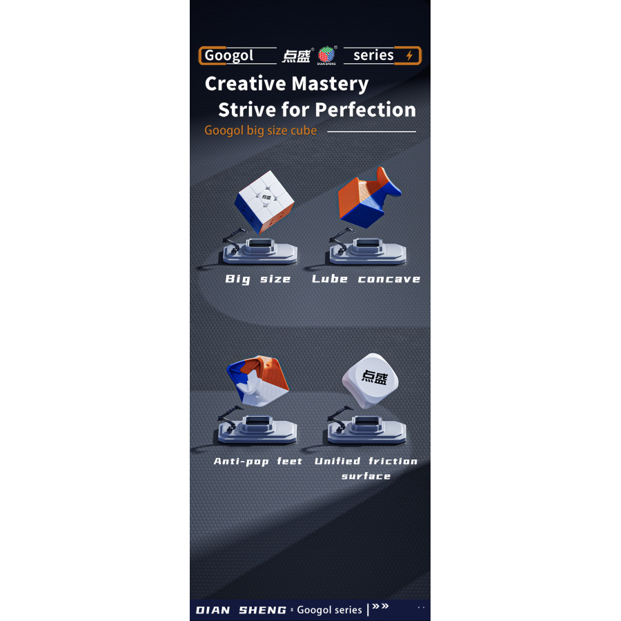 Diansheng Googol cube 3x3 14.8 cm