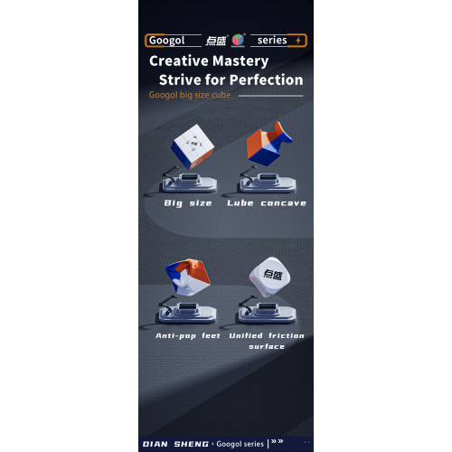 Diansheng Googol cube 3x3 14.8 cm