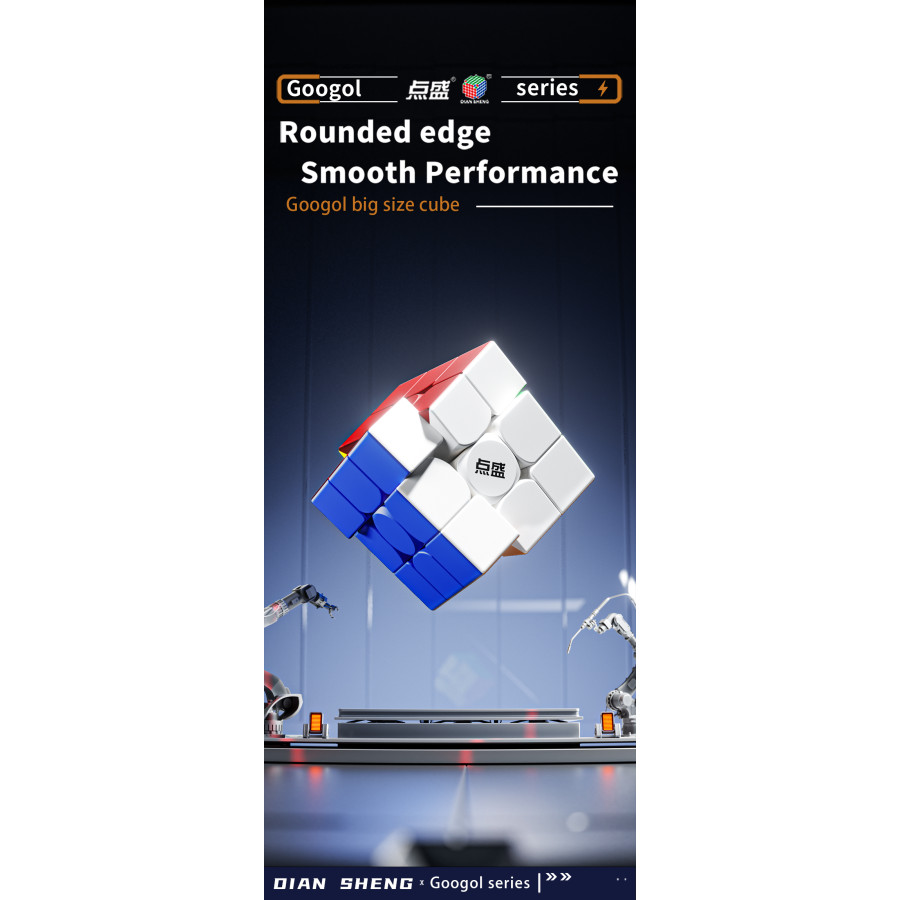 Diansheng Googol cube 3x3 14.8 cm