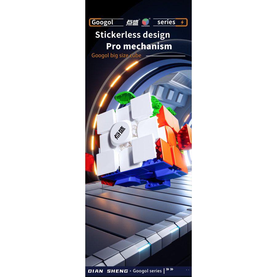 Diansheng Googol cube 3x3 14.8 cm