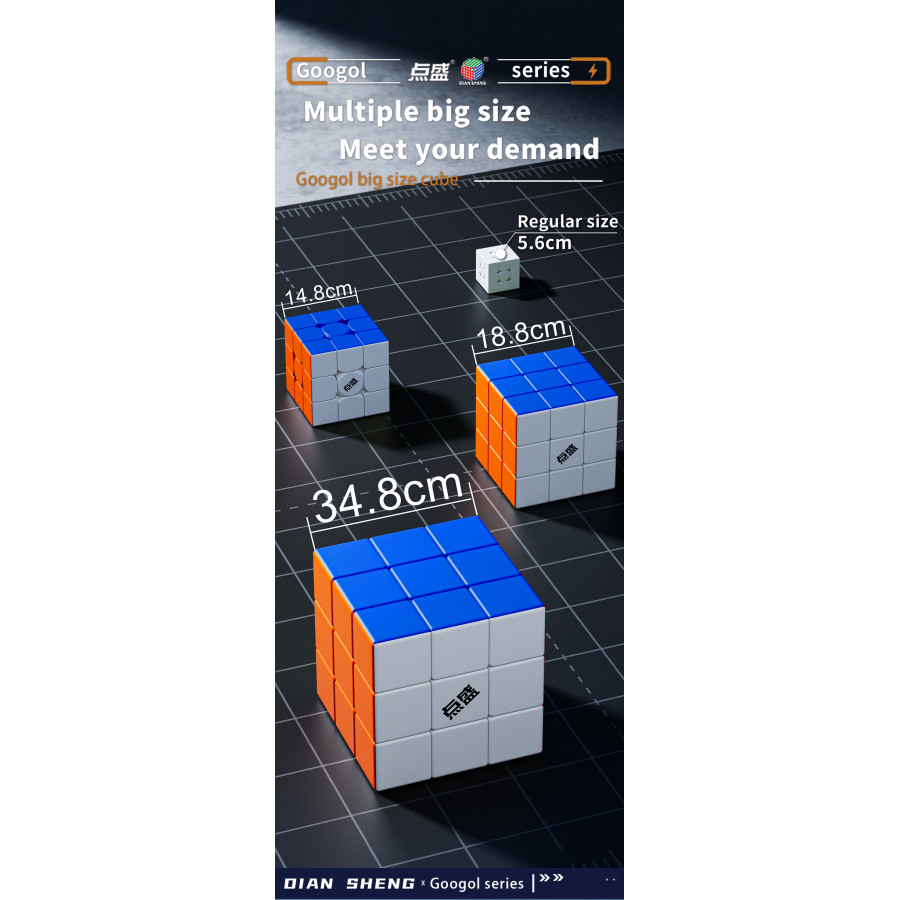 Diansheng Googol cube 3x3 14.8 cm