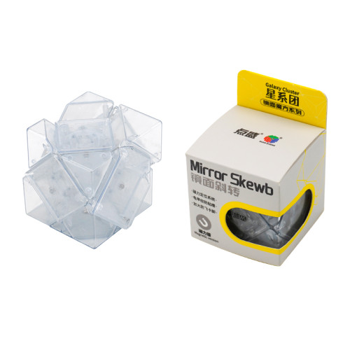 DianSheng Mirror Skewb Magnetic