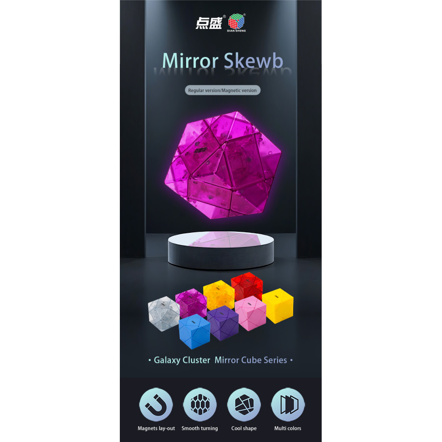 DianSheng Mirror Skewb Magnetic
