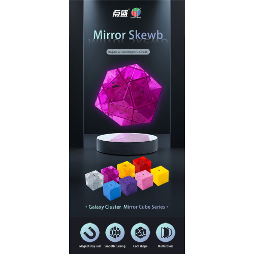 DianSheng Mirror Skewb Magnetic