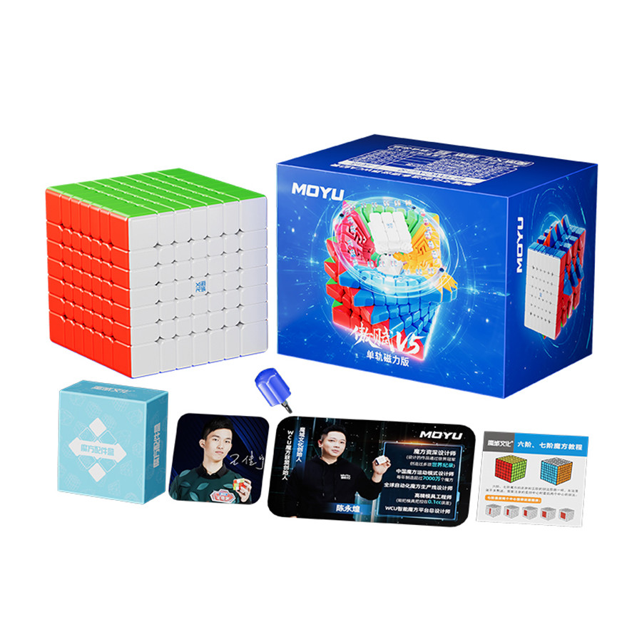 Moyu AoFu V5 7x7 Single Track Magnetique