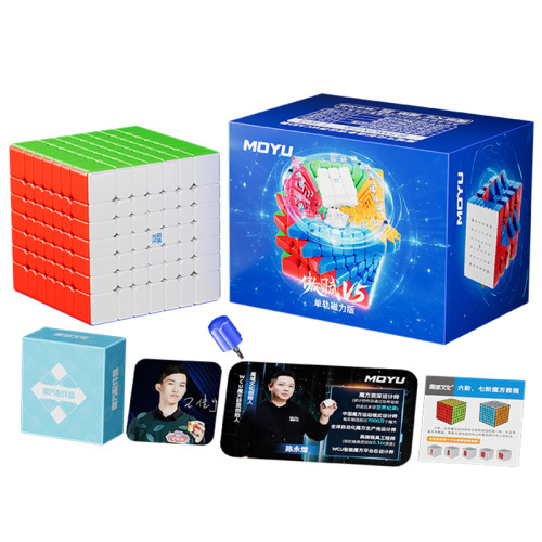 Moyu AoFu V5 7x7 Single Track Magnetique