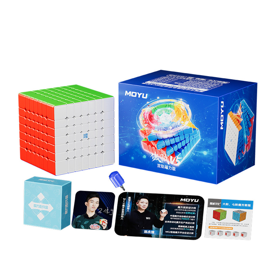 Moyu AoFu V5 7x7 Dual Track Magnetique