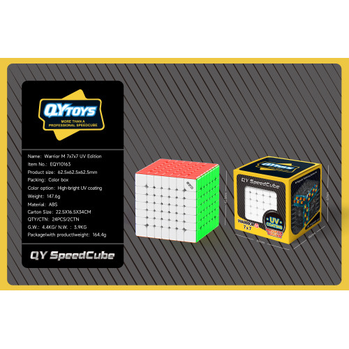 QiYi Warrior 7x7 M UV (non WCA)