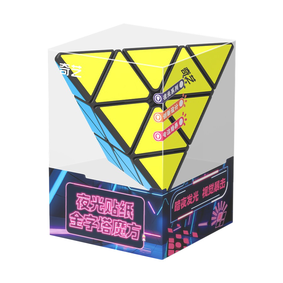 QiYi Pyraminx Fluorescent stickers