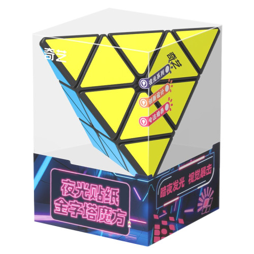 QiYi Pyraminx Fluorescent stickers