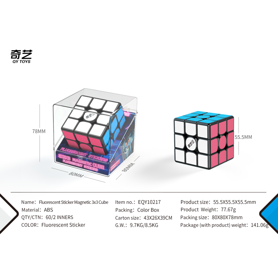 QiYi 3x3 Magnetic Fluorescent stickers