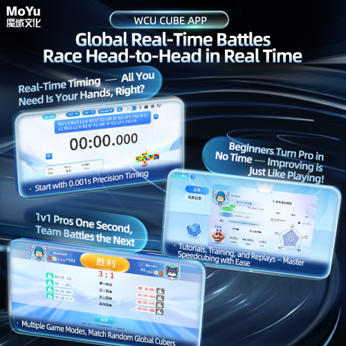 WeiLong V11 AI 3x3 Maglev Gyroscope UV