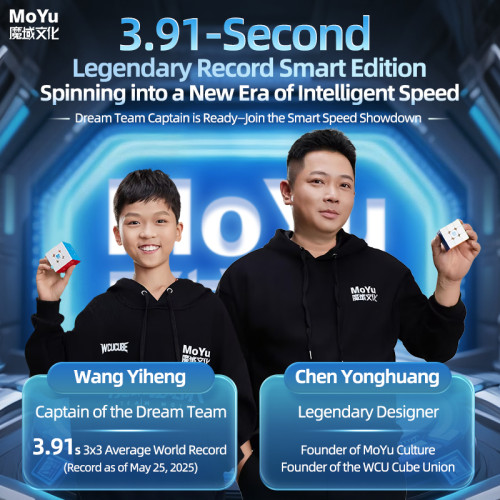 WeiLong V11 AI 3x3 Maglev Gyroscope UV