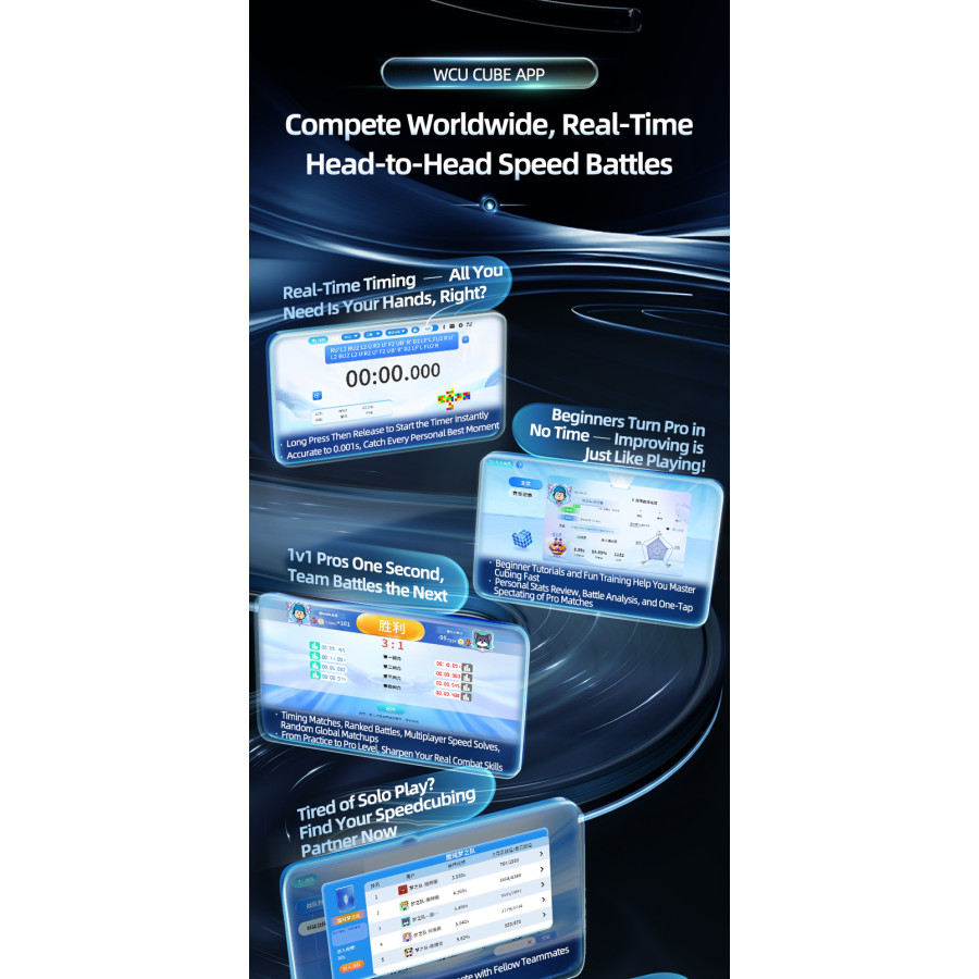 WeiLong V11 AI 3x3 Maglev Gyroscope UV