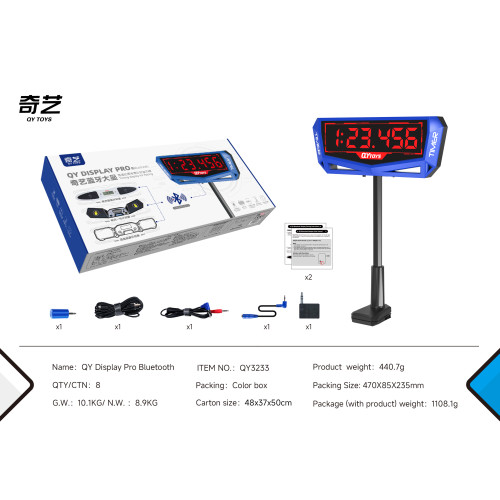 QiYi Ecran Pro Bluetooth