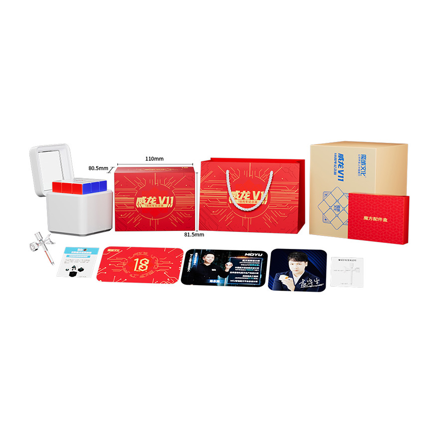 WeiLong V11 3x3 Ball-Core MagLev UV 18e...
