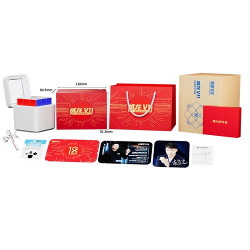 WeiLong V11 3x3 Ball-Core MagLev UV 18e anniversaire