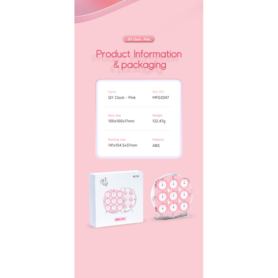 Qiyi Clock Magnetique Pink