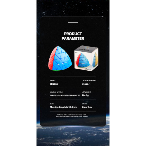 SengSo Pyraminx 5x5