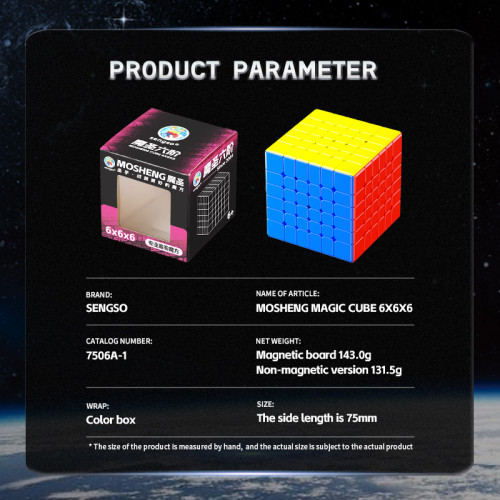 Sengso MoSheng 6x6 Magnétique