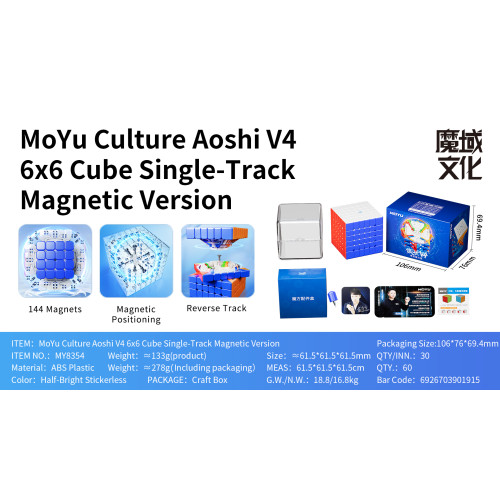 AoShi V4 6x6 Single Track Magnetic