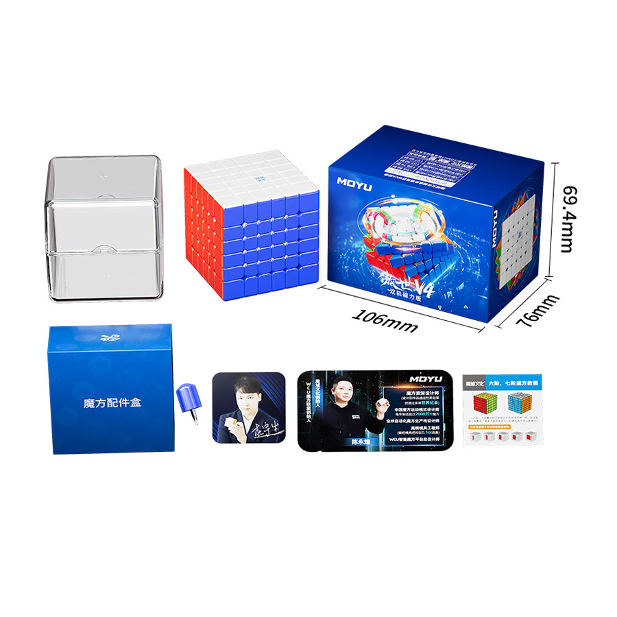 AoShi V4 6x6 Dual Track Magnetic